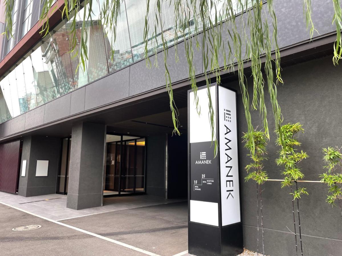 Hotel Amanek Kanazawa Zewnętrze zdjęcie