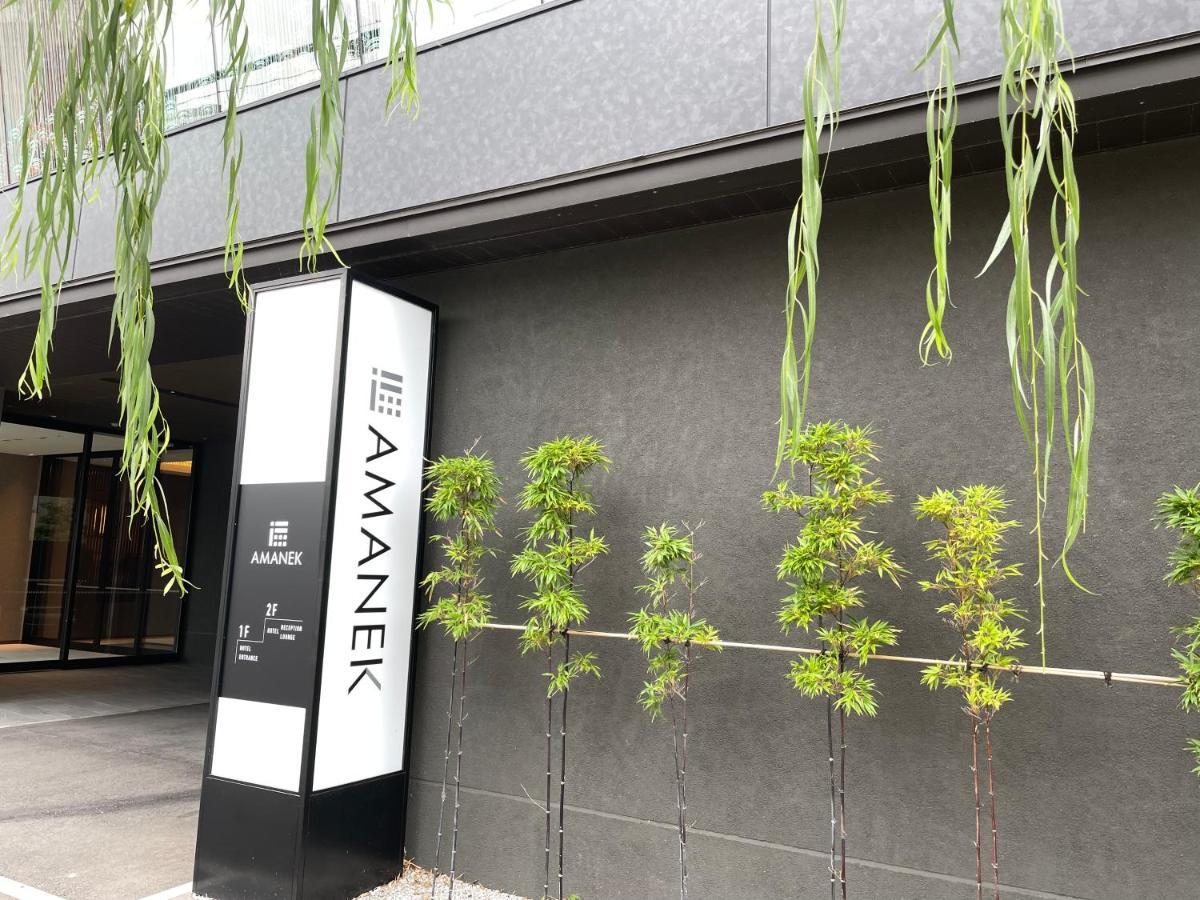 Hotel Amanek Kanazawa Zewnętrze zdjęcie